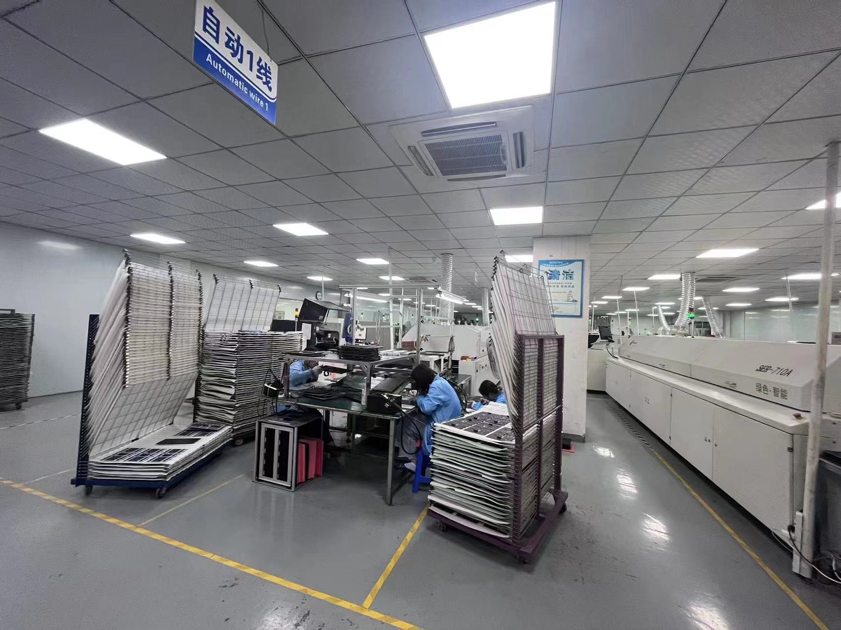 चीन High Might Technology Co., Ltd. कंपनी प्रोफाइल