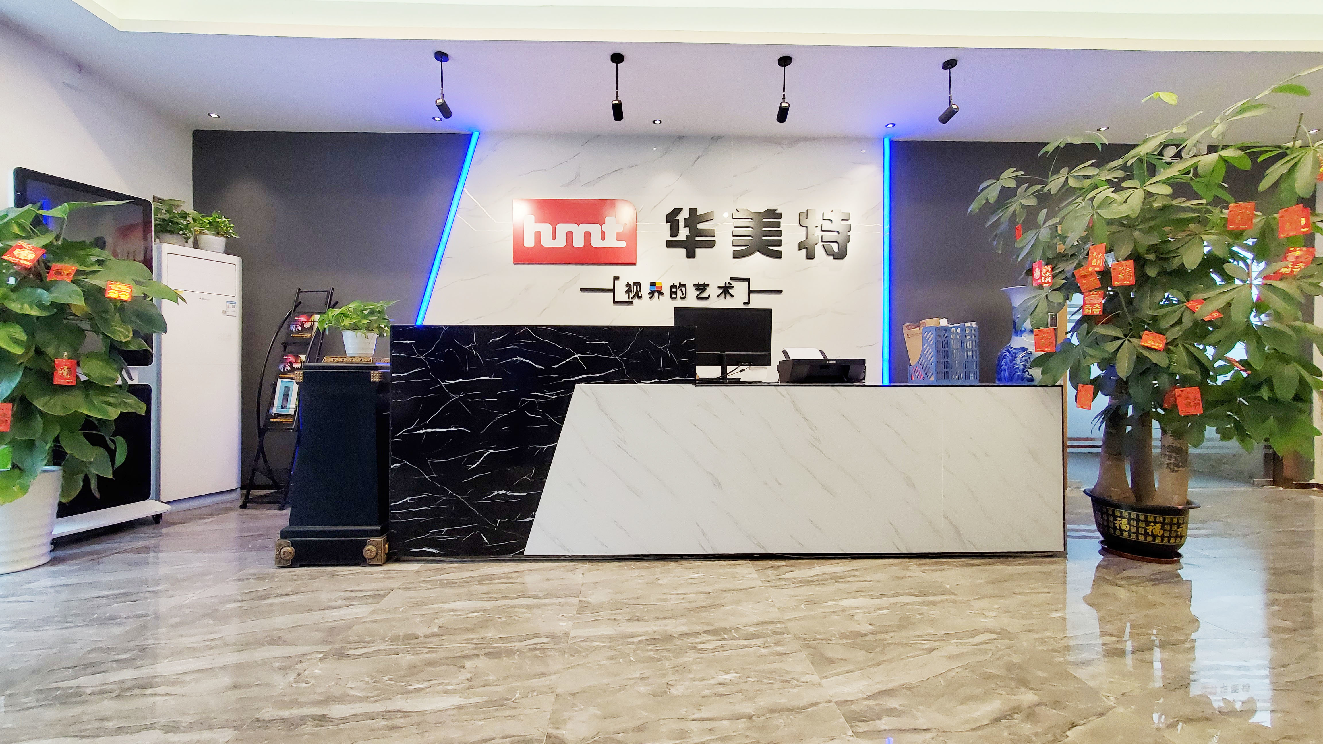 चीन High Might Technology Co., Ltd. कंपनी प्रोफाइल